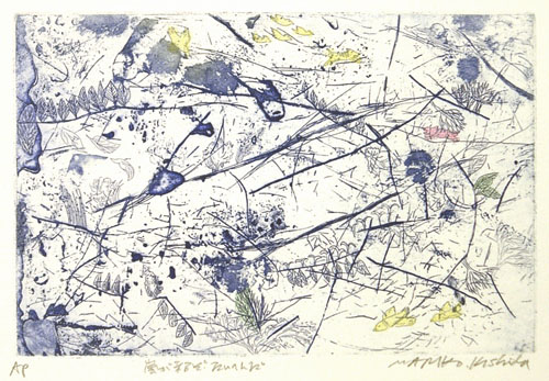 嵐が来るぞ、たいへんだ